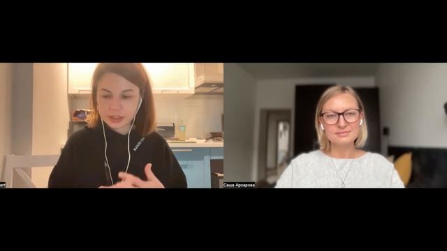 «Не ожидала, что будет настолько эффективно»: отзыв о работе с коучем смотреть онлайн