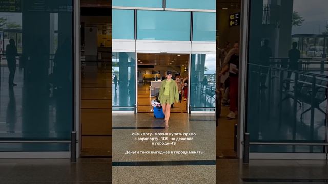 Вьетнам 2022 смотреть онлайн