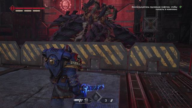 Warhammer 40,000 Space Marine 2#4