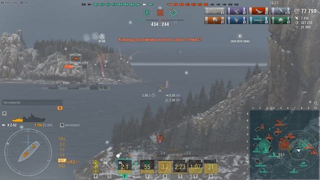 Z-52 Краткий гайд по главному бойцу на точках! смотреть онлайн