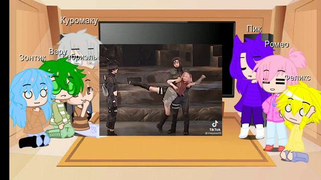 🐬реакция 13 карт на прошлую жизнь вару это🐋 сакура 💮🌸 смотреть онлайн