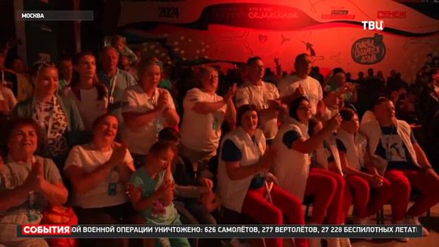 В Мастерской управления «Сенеж» стартовал финал конкурса «Это у нас семейное» смотреть онлайн