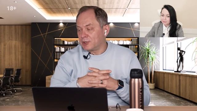 МАСШТАБИРОВАНИЕ бизнеса, РОСТ команды / Отзыв о Высоцкий Консалтинг