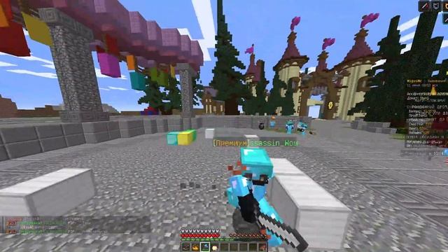 играю в minecraft где у оружий магия!! смотреть онлайн