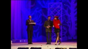 "Аристократка"