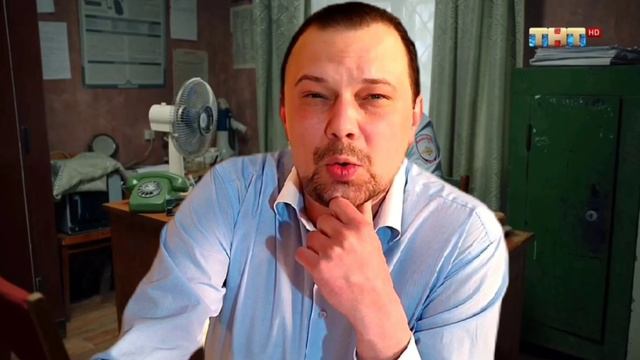 жуки-3 _ следователь _ пробы смотреть онлайн