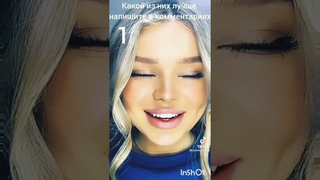 красивые девушки 😍 в тик ток. Самые красивые девушки
