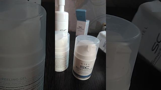 Салонное очищение для домашнего пользования смотреть онлайн