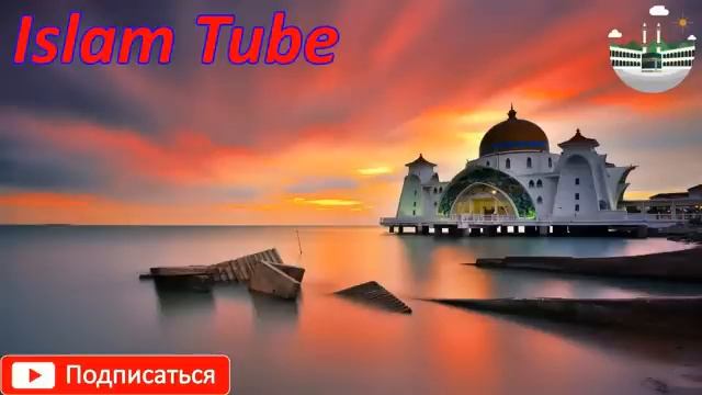 ДУА от СЛАБОСТИ и ЛЕНИ в РАБОТЕ и ЖИЗНИ смотреть онлайн