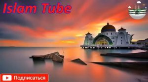 ДУА от СЛАБОСТИ и ЛЕНИ в РАБОТЕ и ЖИЗНИ