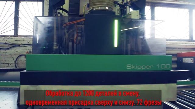 Мебельная фабрика БДБ МЕБЕЛЬ смотреть онлайн