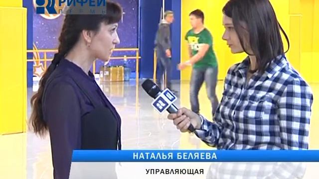 Городские фишки Роллердром смотреть онлайн