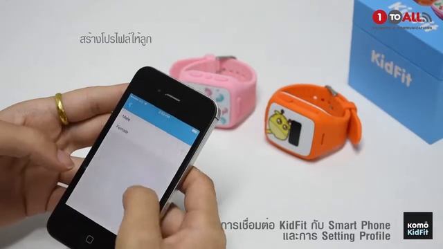 Детские умные GPS часы смотреть онлайн