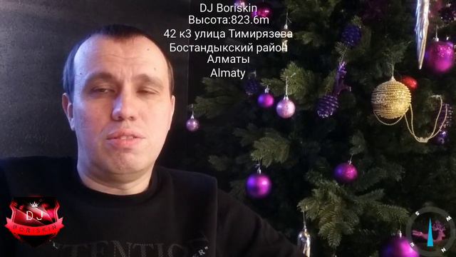 С Новым Годом! Друзья, от всей души поздравляю Вас С Новым Годом! смотреть онлайн