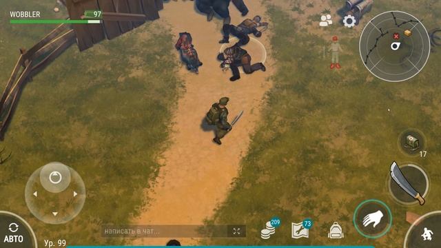 ЗАЧИСТКА ФЕРМЫ БЕЗ ОГНЕСТРЕЛА - Last Day On Earth Survival.Последний день на земле