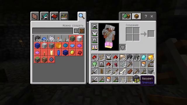 Minecraft Classic №30 Спавнер зомбаков смотреть онлайн