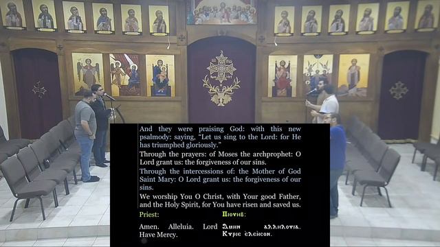4th Sunday of Thoout, 1738 | Vespers & Midnight Praises смотреть онлайн