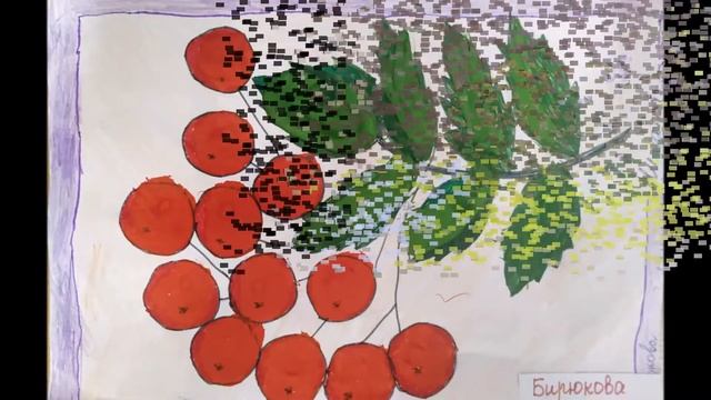 Осенние фантазии 2020год смотреть онлайн