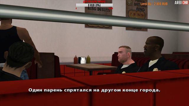 Grand Theft Auto San Andreas Прохождение на русском #4 смотреть онлайн
