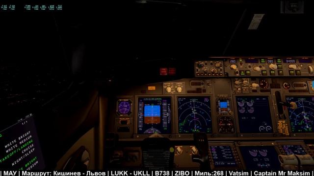 [?LIVE] X-Plane 11 , родненький Львов )) смотреть онлайн