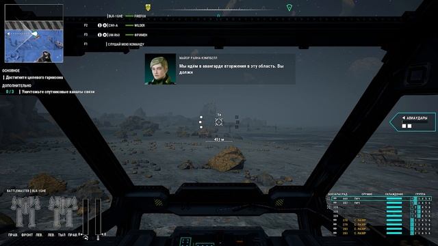 ЛУЧШАЯ ИГРА ПРО МЕХОВ ОБНОВИЛАСЬ! ▷  Mechwarrior 5: Heroes Of The Inner Sphere