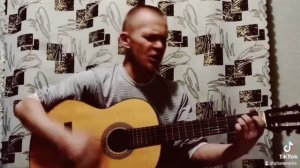 лягушка три желания на гитаре кавер