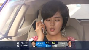 Влюблённая ведьма 1 сезон 11 серия