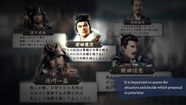 NOBUNAGA'S AMBITION: Awakening - System Introduction Video [Submission] смотреть онлайн