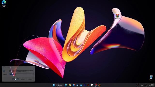 МЕНЯЕМ КУРСОР В WINDOWS 11 смотреть онлайн