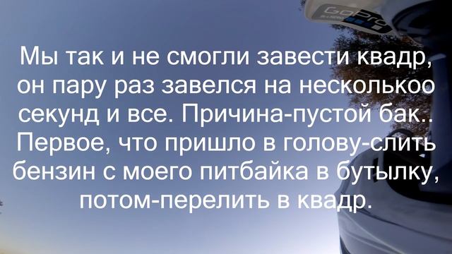 Летнее Наслаждение: 2 Часть. смотреть онлайн