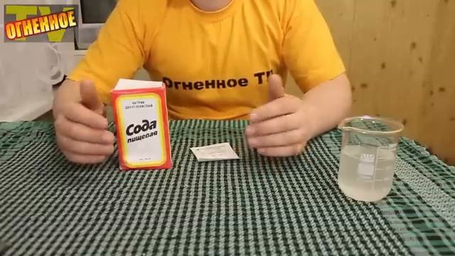 ? Огнебиозащита древесины в домашних условиях. 10 рублей за литр. смотреть онлайн