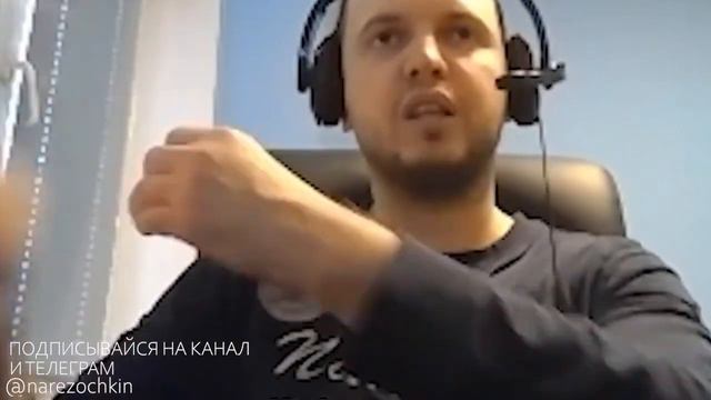 ПАПИЧ ПРО БИБЛИЮ смотреть онлайн
