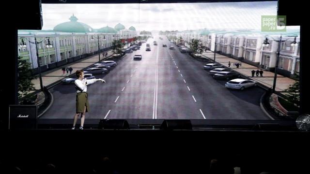 Могут ли ценности горожан изменить облик города смотреть онлайн