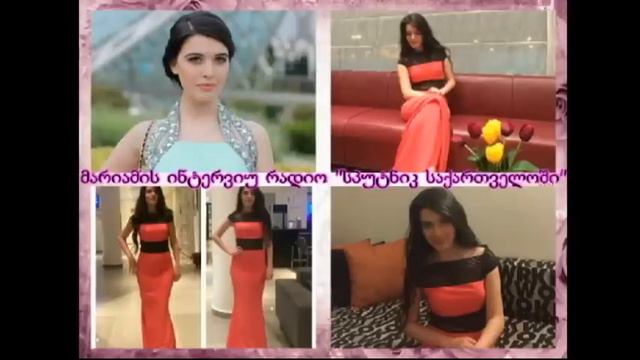 mariam elieshvilis interviu radio "sputnik saqartveloshi" смотреть онлайн