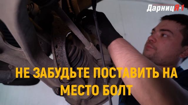 Как заменить тормозные диски и колодки своими руками. Audi Q7. Видеоинструкция. Ремонт авто смотреть онлайн