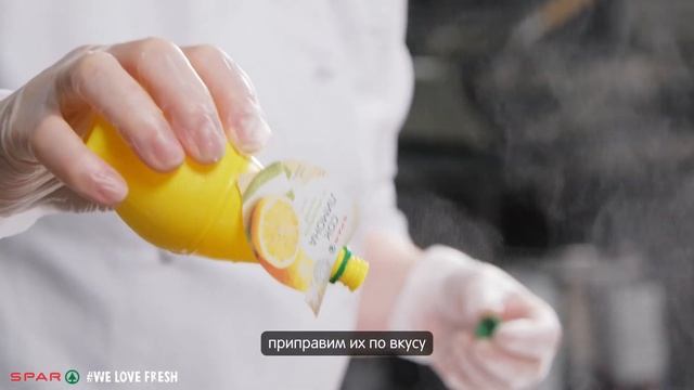 Авторские Блюда с Душой