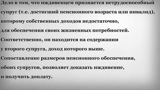 Свежие новости и интересные факты