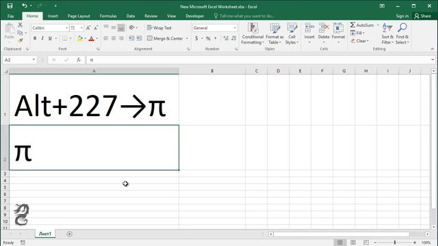 How To Type Pi Symbol In Excel