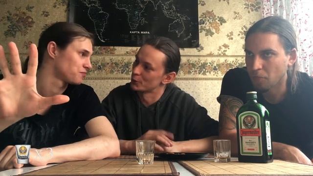 Nox Doloris - Первый литр Егермейстера! смотреть онлайн