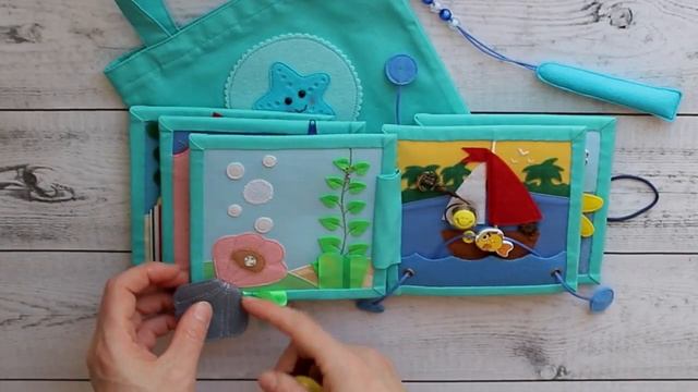 Развивающая книжка из фетра № 5 - мини "Море" смотреть онлайн