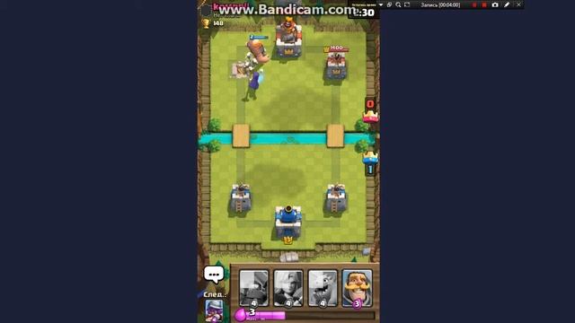 играем в clash royale на компьютере #4 бесплатные магические сундуки!!! смотреть онлайн