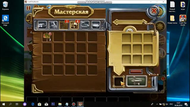 Как крафтить монеты в игре Craft The World (часть 2) смотреть онлайн