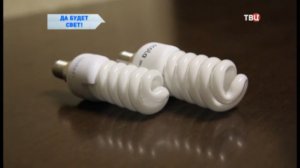 Разбил ртутную лампу и отравился парами ртути! Такое возможно!