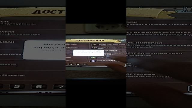 VID_20231017_134310.mp4 смотреть онлайн