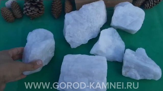 Кварц белый колотый (жаркий лёд) для бани | Город Камней смотреть онлайн