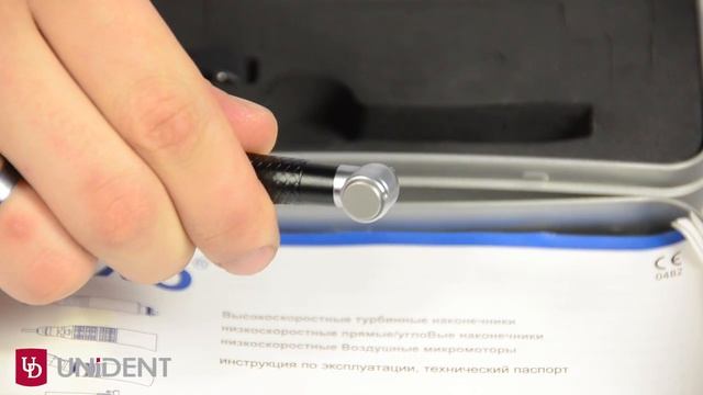 Стоматологический наконечник COXO. Модель CX207-C1-SP смотреть онлайн