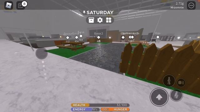 Мы закрыли охранника scp икеа Роблокс смотреть онлайн