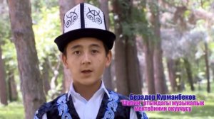 "Жан апам"  майрамдык концерт. ЭлТР, Ак шоола, Абдраев музыка мектеби.