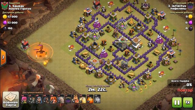 Обзор КВ #3 - Возвращение (Clan War Attacks) [Clash of Clans] смотреть онлайн