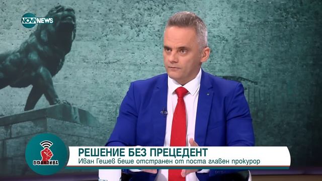 "Офанзива": Гост е криминалният психолог Росен Йорданов (17.06.2023) смотреть онлайн